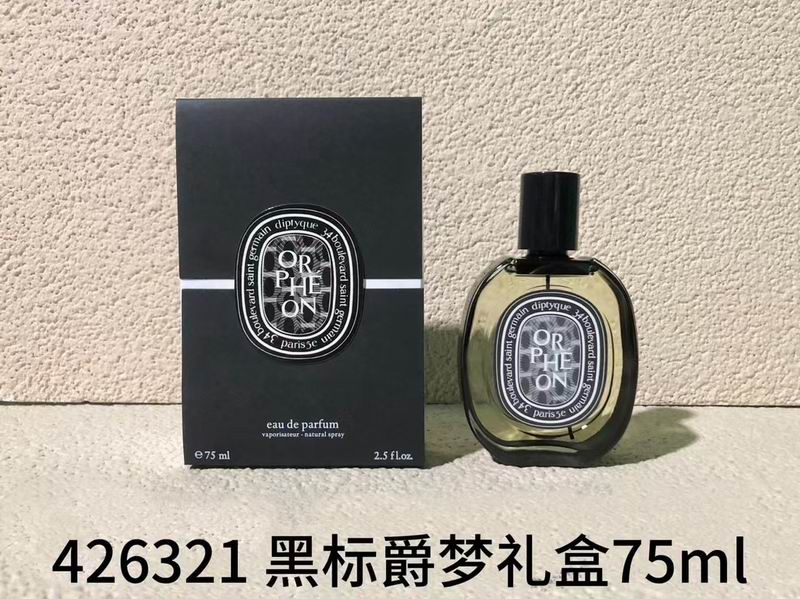 Diptyque 75ml 40